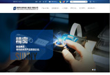 &#112;&#112;&#30005;&#23376;&#40;&#20013;&#22269;&#28216;&#41;&#23448;&#26041;&#22312;&#32447;&#24179;&#21488;